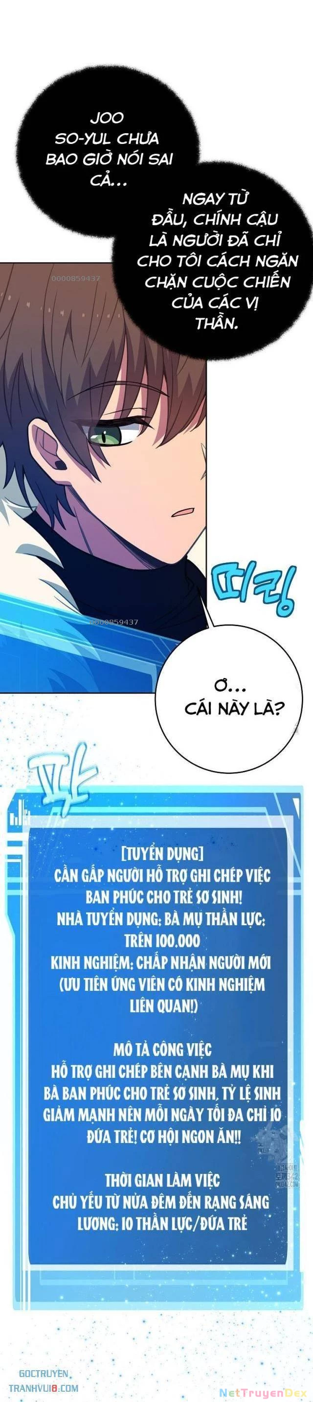 Trở Thành Nhân Viên Cho Các Vị Thần Chapter 64 - Trang 4