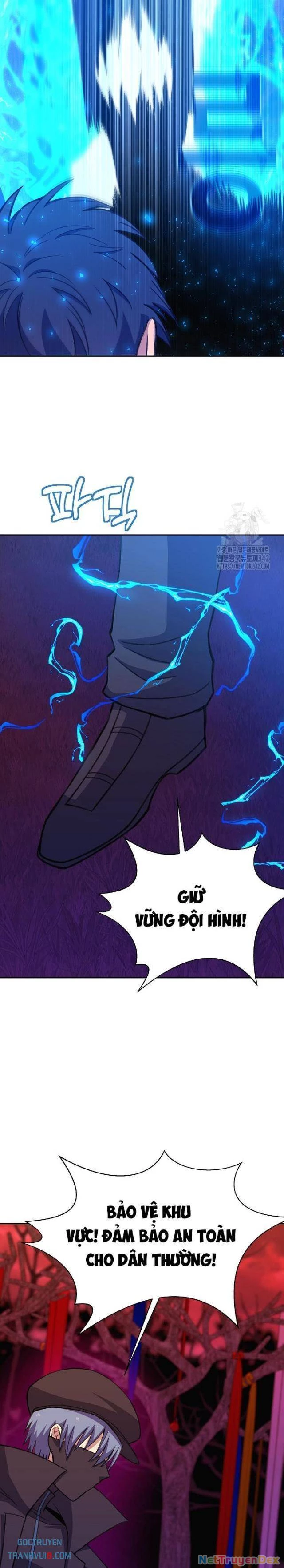 Trở Thành Nhân Viên Cho Các Vị Thần Chapter 65 - Trang 3