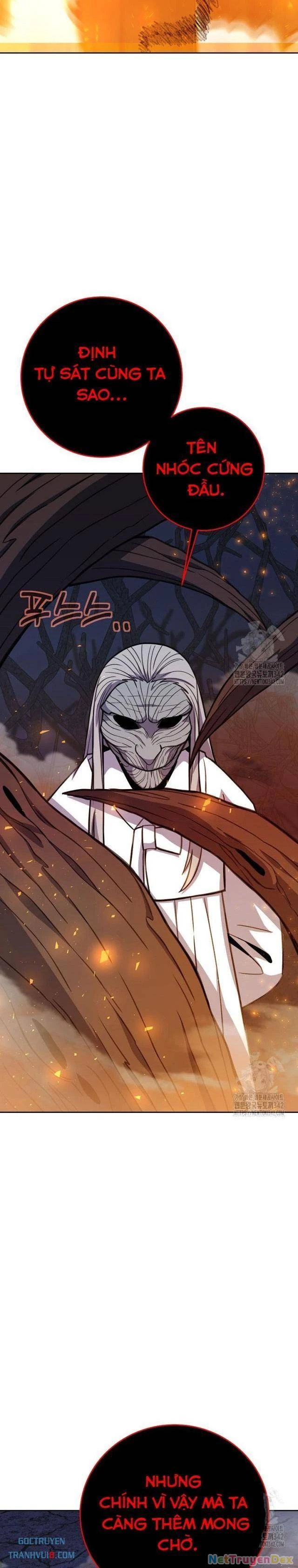 Trở Thành Nhân Viên Cho Các Vị Thần Chapter 66 - Trang 4