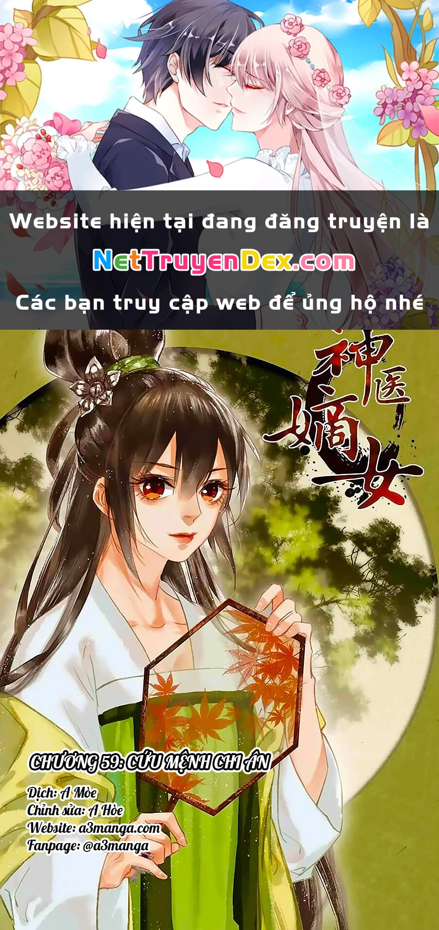 Thần Y Đích Nữ Chapter 59 - Next Chapter 60
