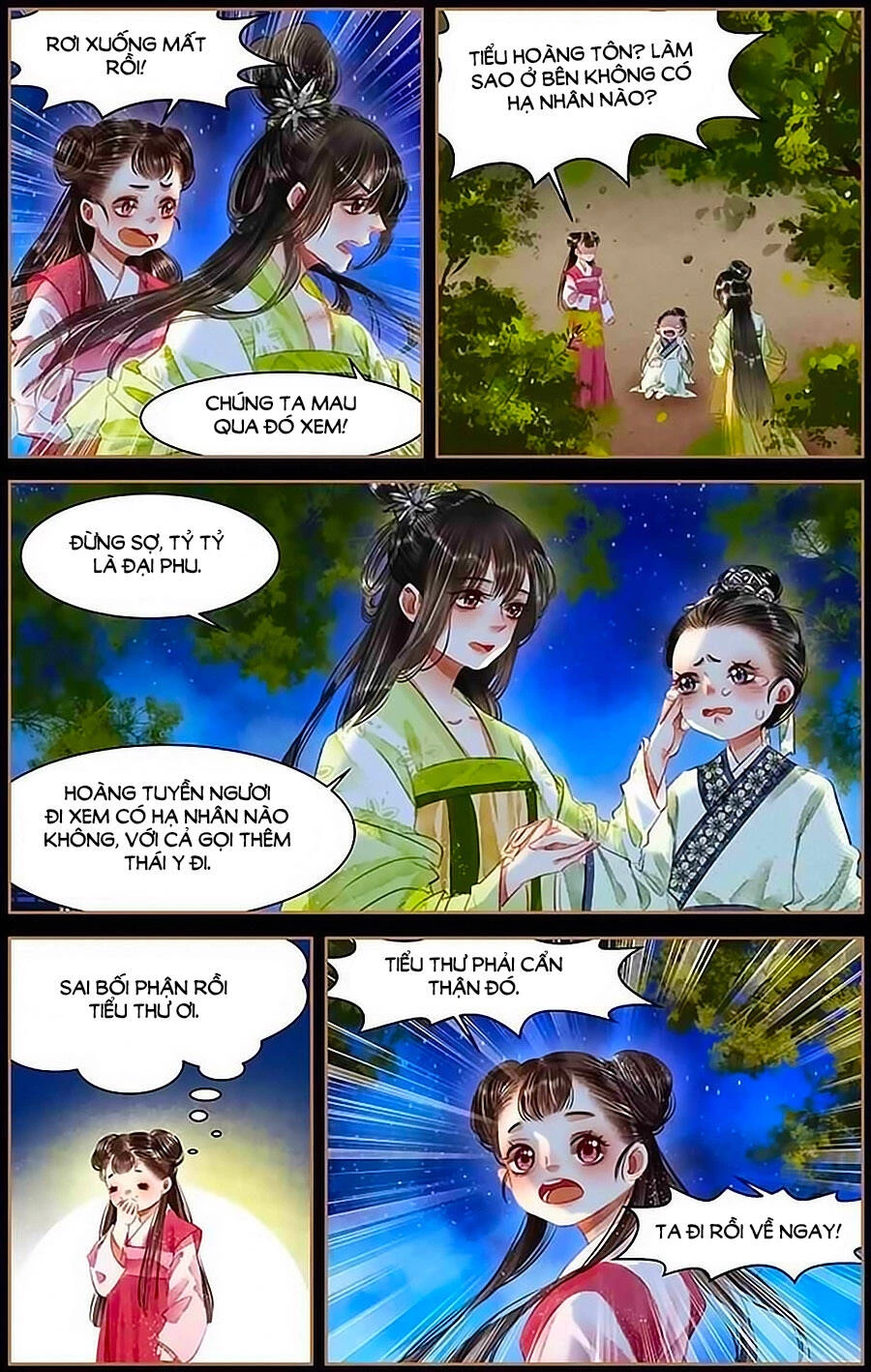 Thần Y Đích Nữ Chapter 59 - Next Chapter 60