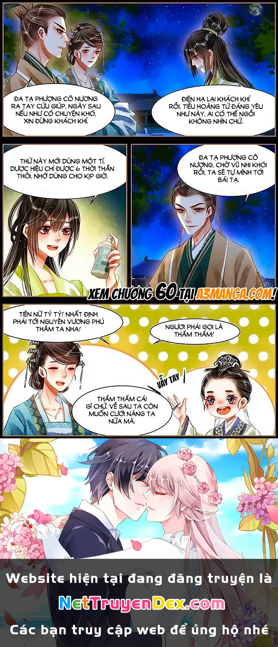 Thần Y Đích Nữ Chapter 59 - Next Chapter 60