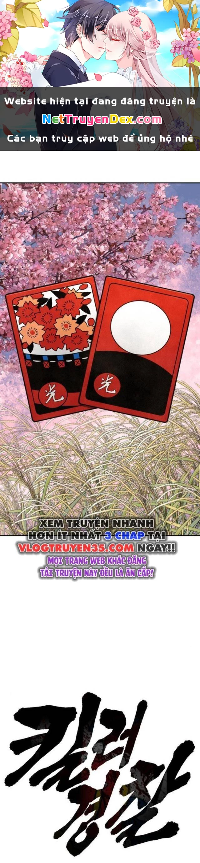 Cảnh Sát Báo Thù Chapter 73 - Trang 4