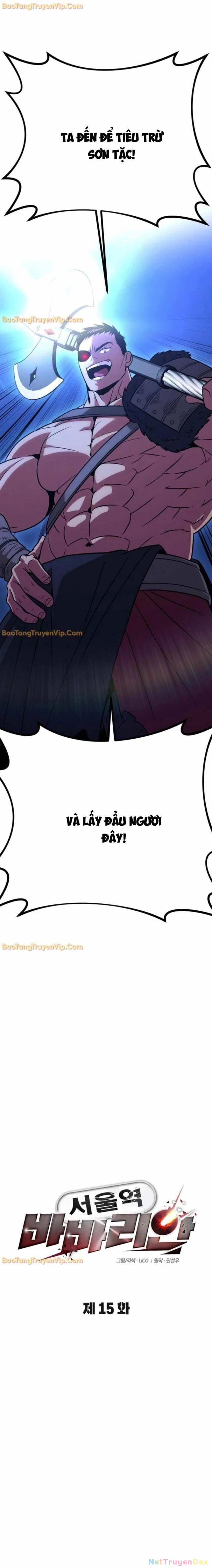 Cuồng Nhân Seoul Chapter 15 - Trang 2