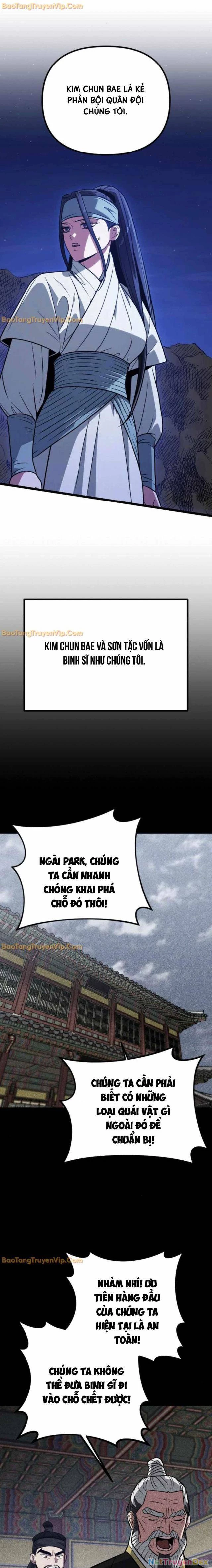 Cuồng Nhân Seoul Chapter 15 - Trang 2