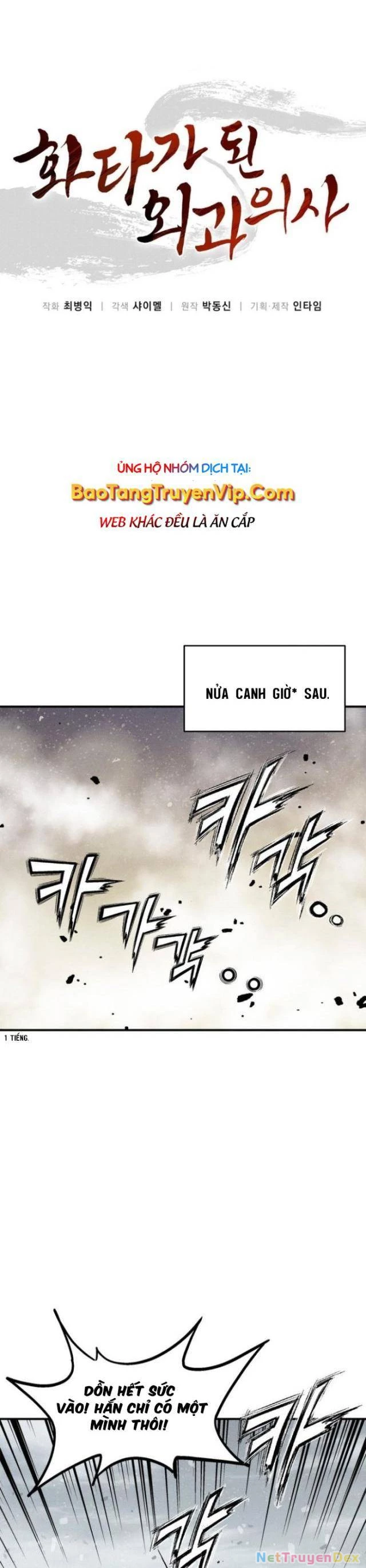 Trọng Sinh Thành Thần Y Thời Tam Quốc Chapter 143 - Trang 4