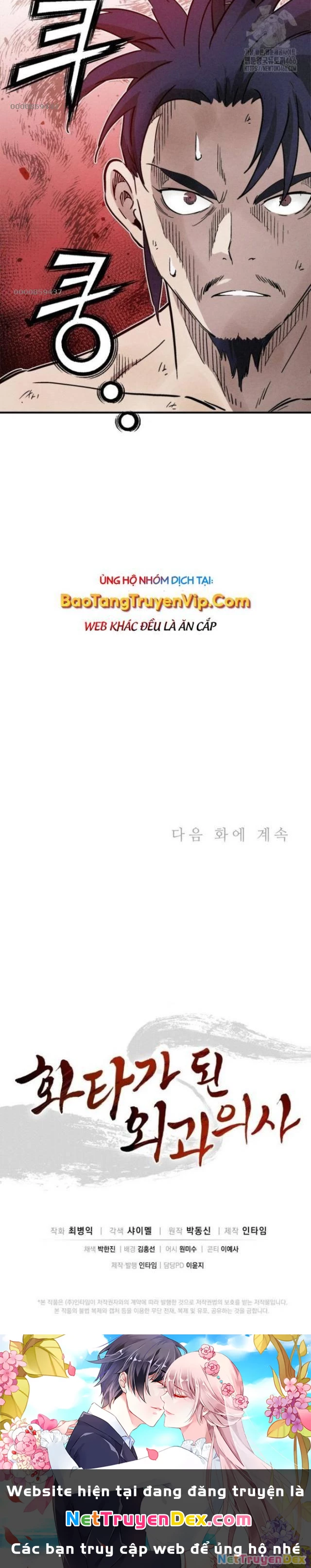 Trọng Sinh Thành Thần Y Thời Tam Quốc Chapter 143 - Trang 4