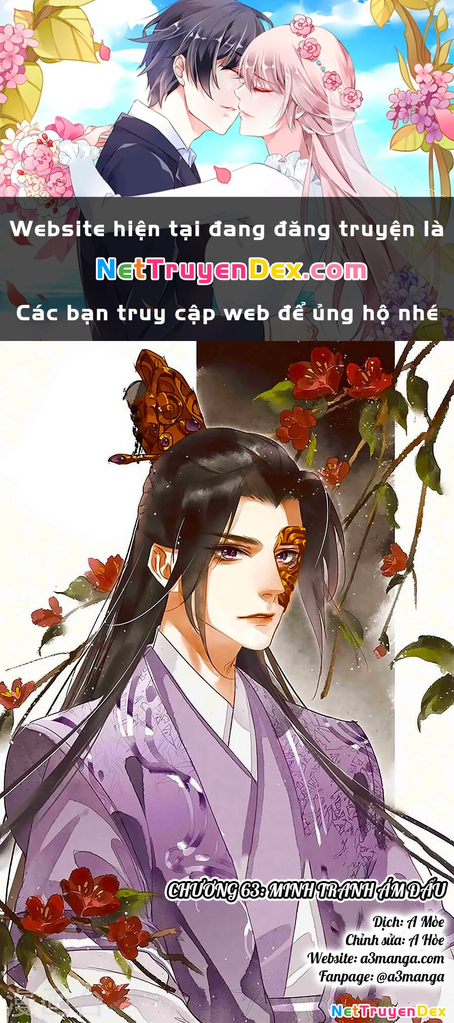 Thần Y Đích Nữ Chapter 63 - Trang 4