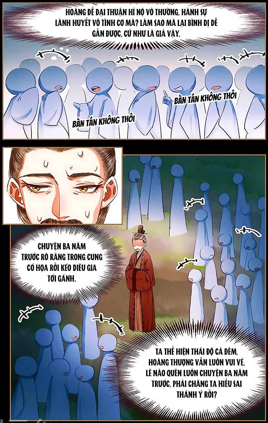 Thần Y Đích Nữ Chapter 63 - Trang 4