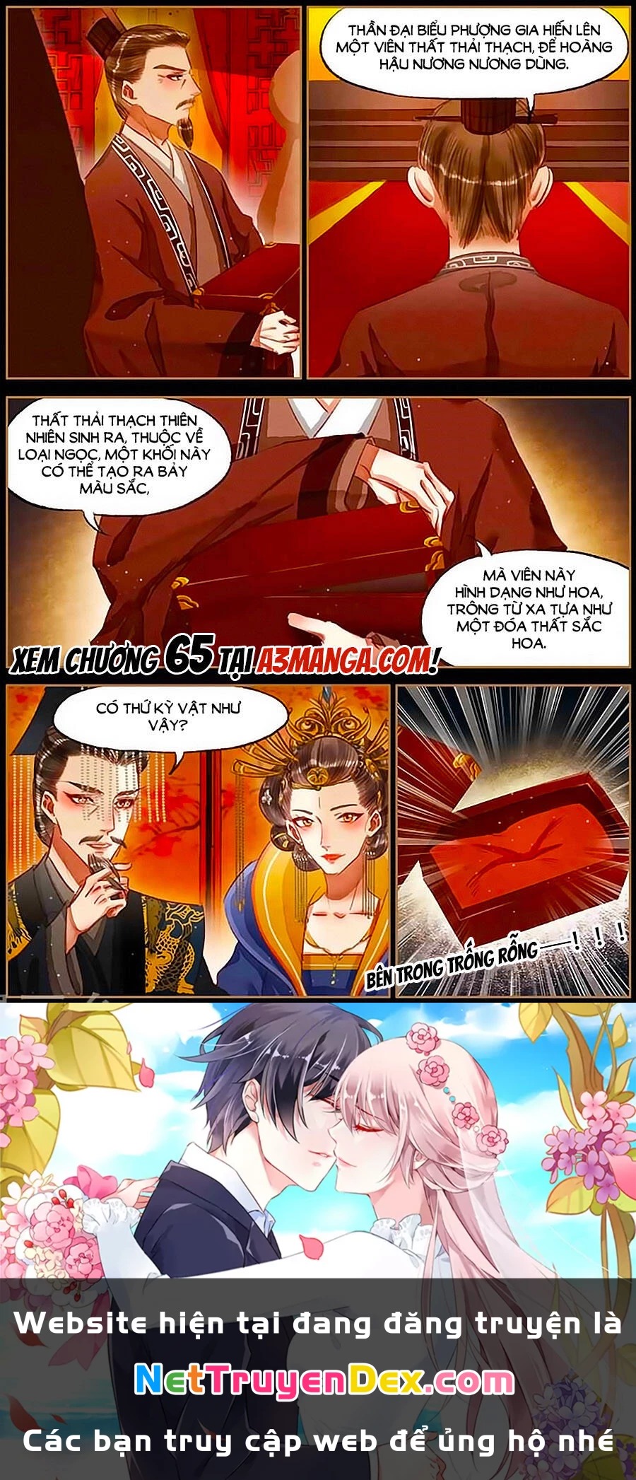 Thần Y Đích Nữ Chapter 64 - Trang 4