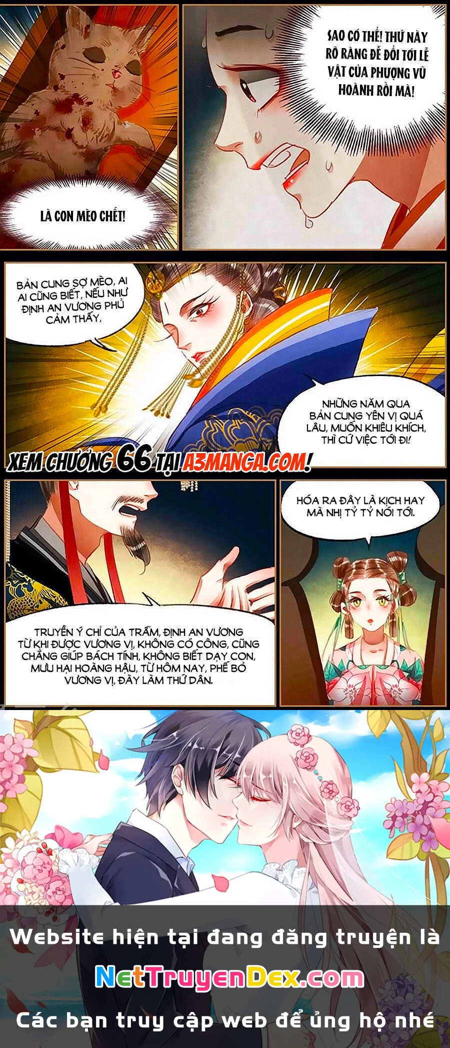 Thần Y Đích Nữ Chapter 65 - Trang 4