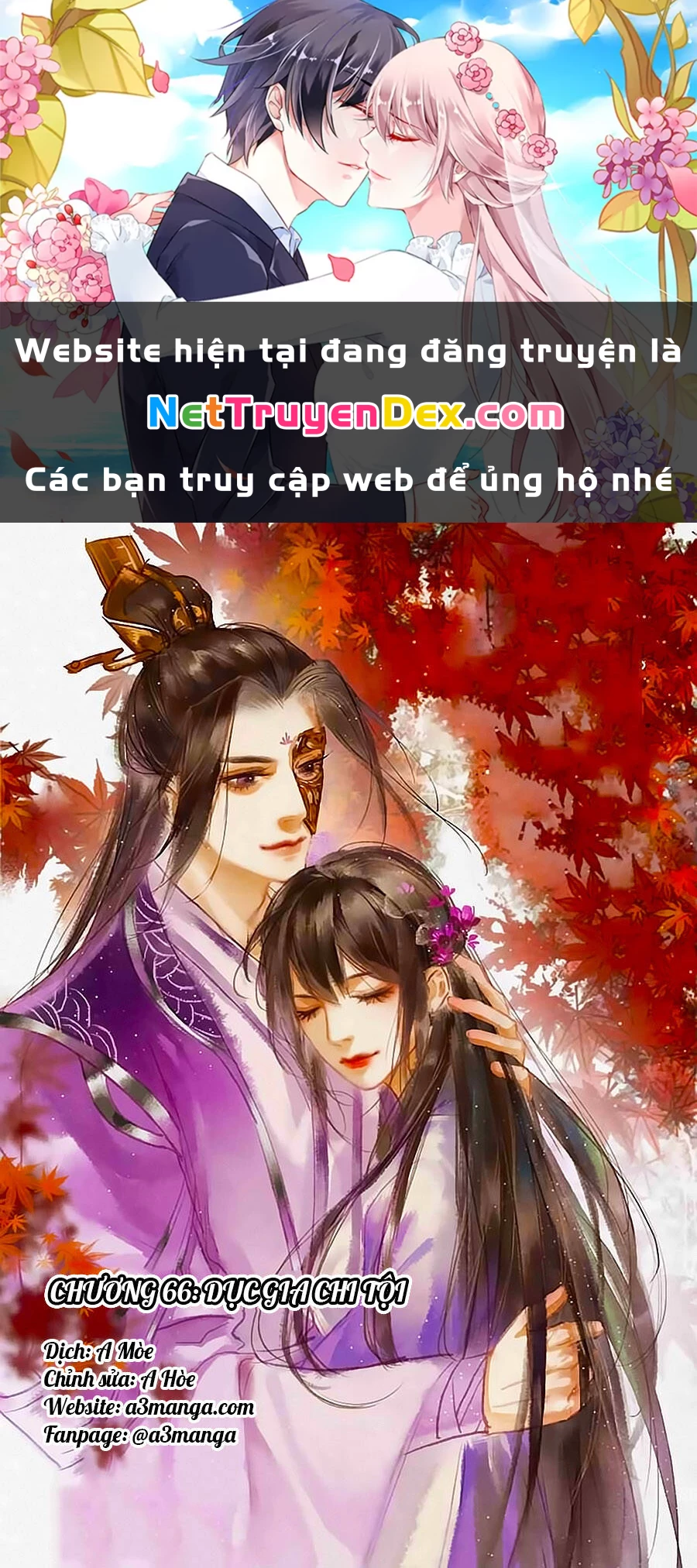 Thần Y Đích Nữ Chapter 66 - Trang 4