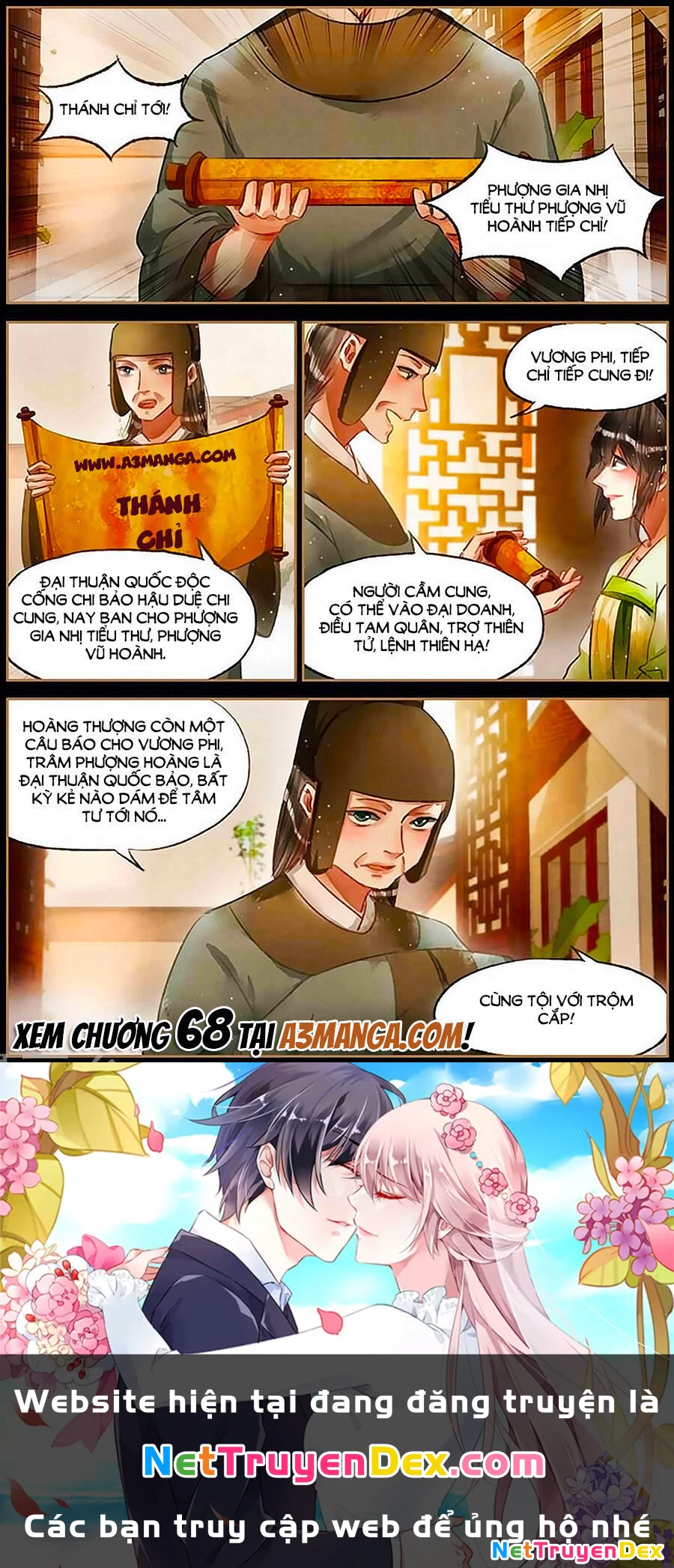 Thần Y Đích Nữ Chapter 67 - Trang 4