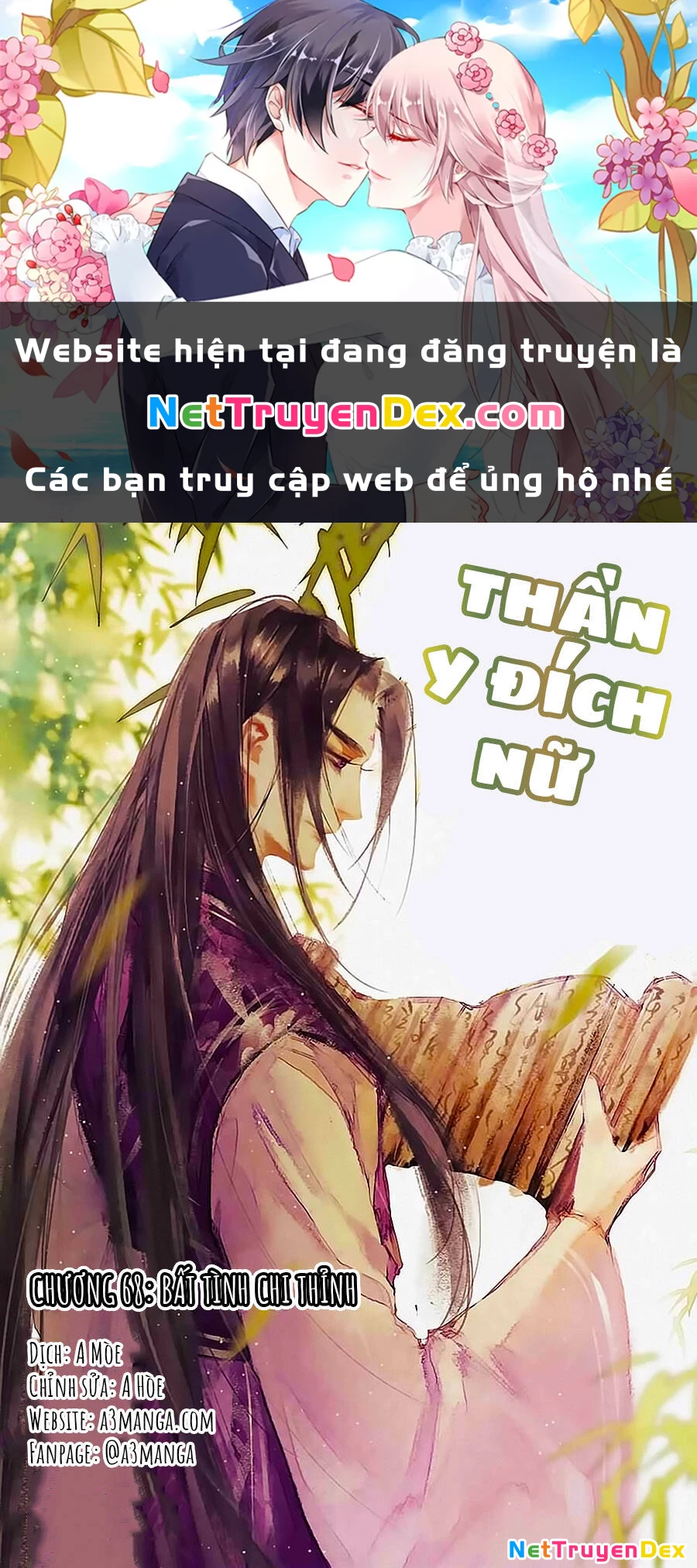 Thần Y Đích Nữ Chapter 68 - Next Chapter 69