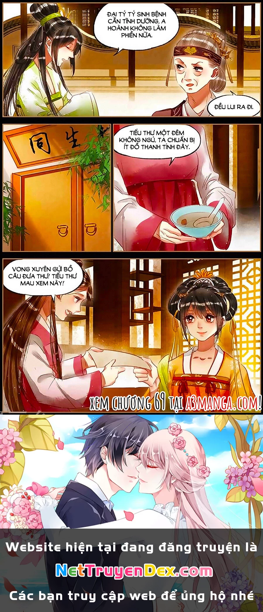 Thần Y Đích Nữ Chapter 68 - Next Chapter 69