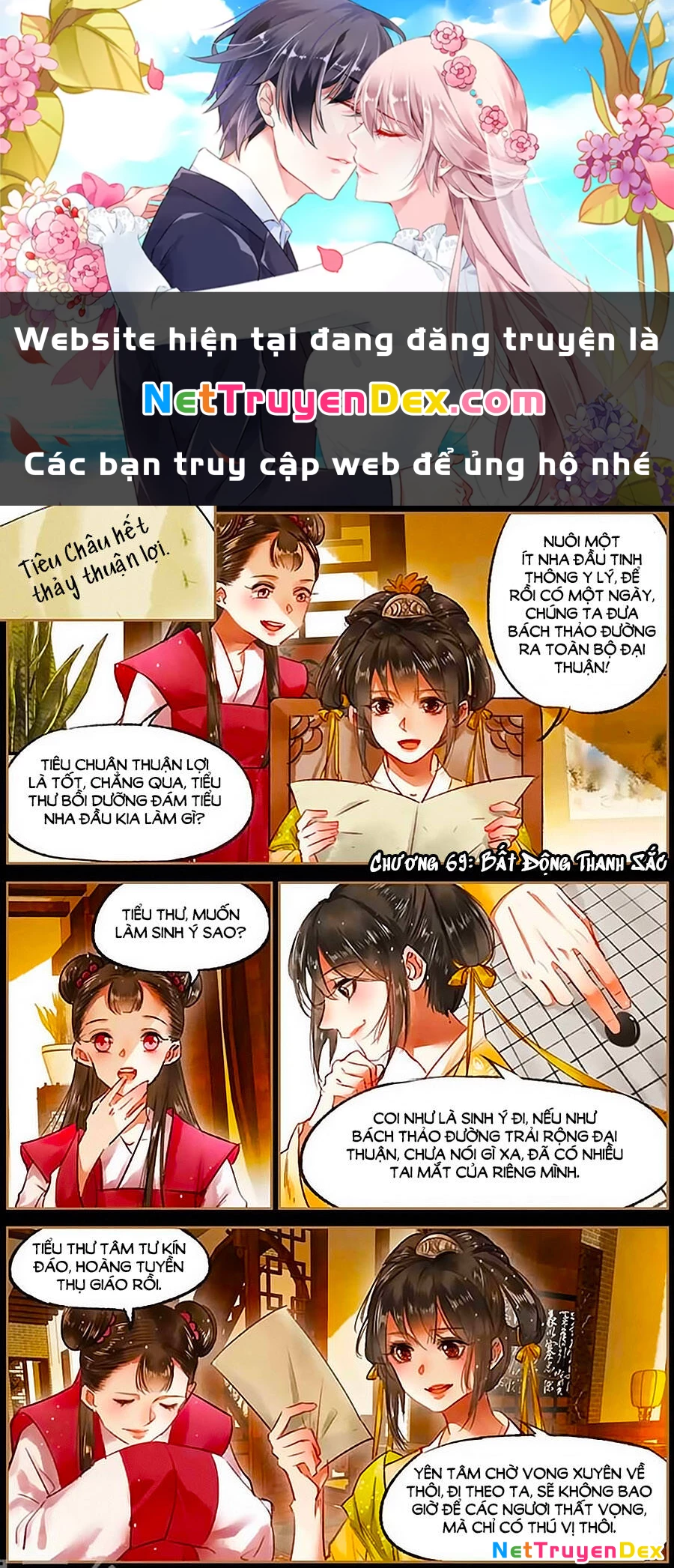 Thần Y Đích Nữ Chapter 69 - Trang 4