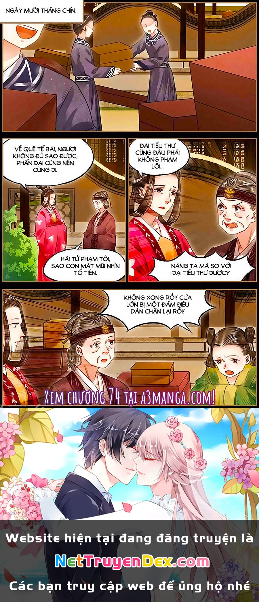 Thần Y Đích Nữ Chapter 73 - Trang 4