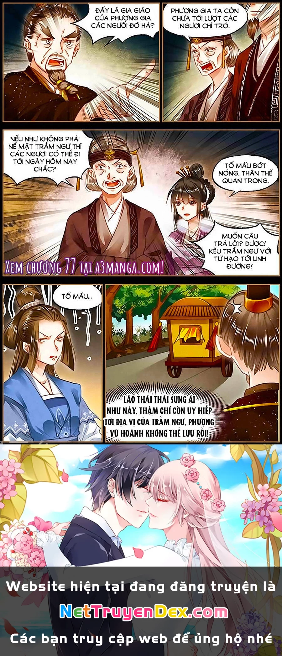 Thần Y Đích Nữ Chapter 76 - Trang 4