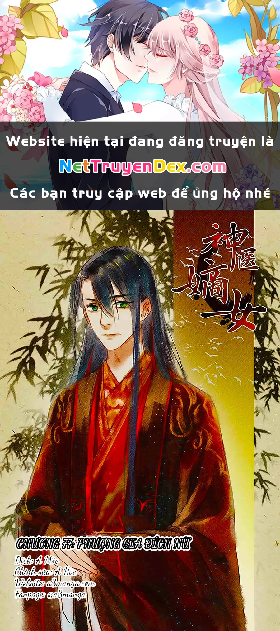Thần Y Đích Nữ Chapter 77 - Trang 4