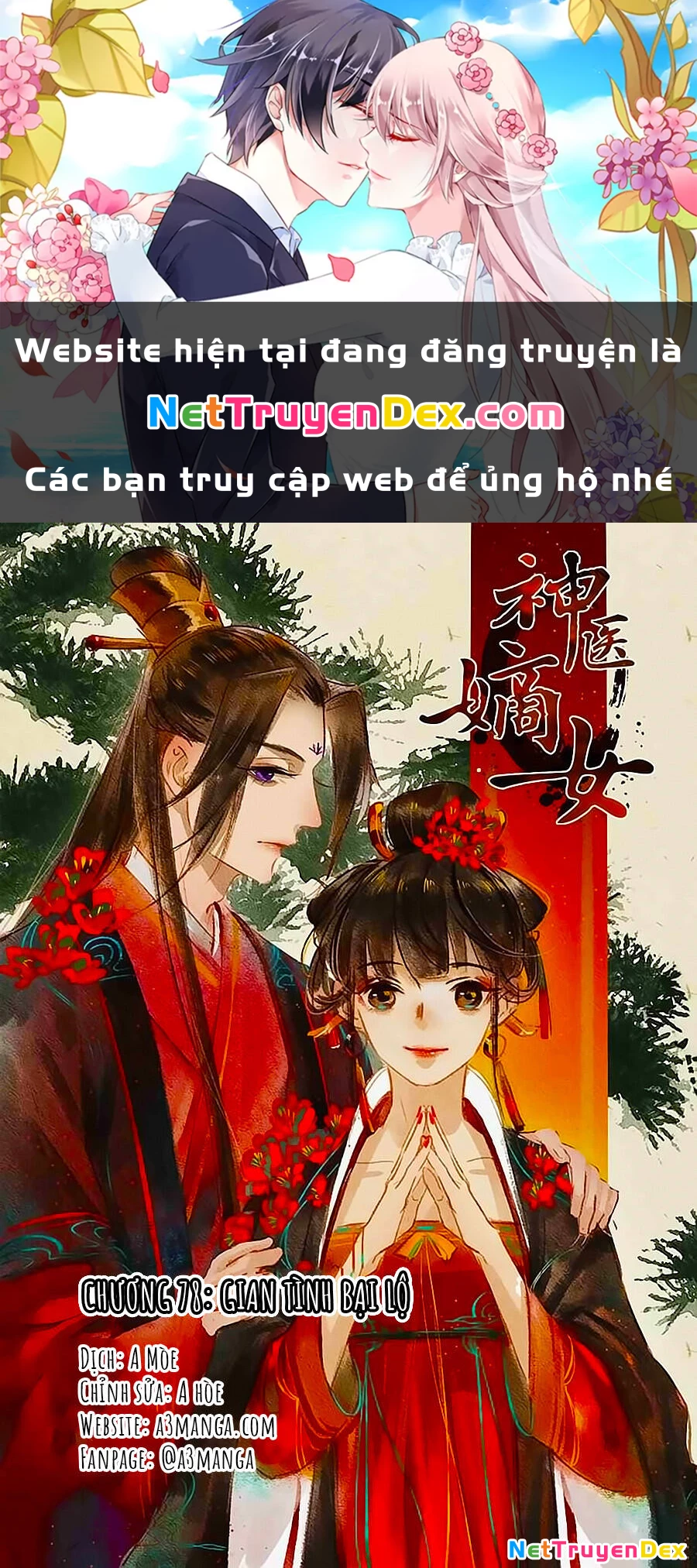 Thần Y Đích Nữ Chapter 78 - Trang 4