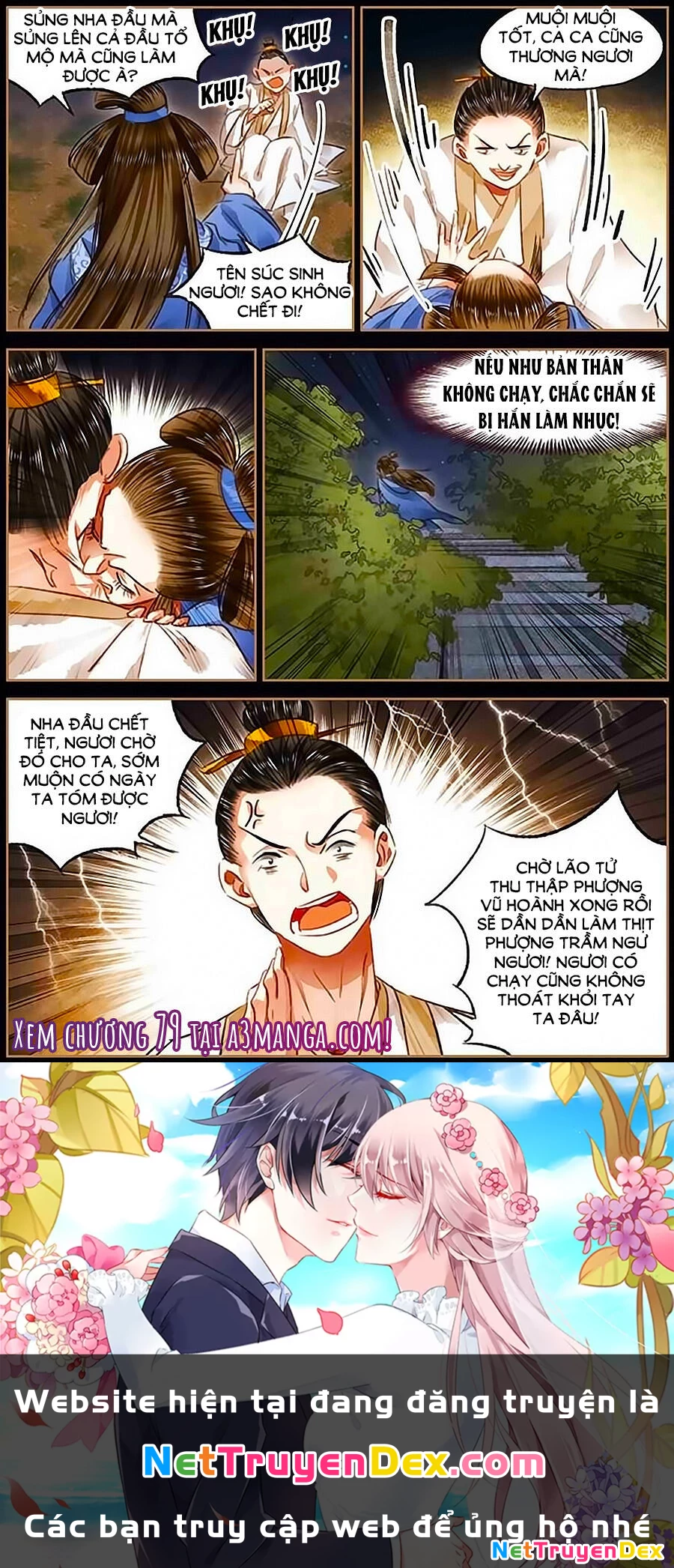Thần Y Đích Nữ Chapter 78 - Trang 4