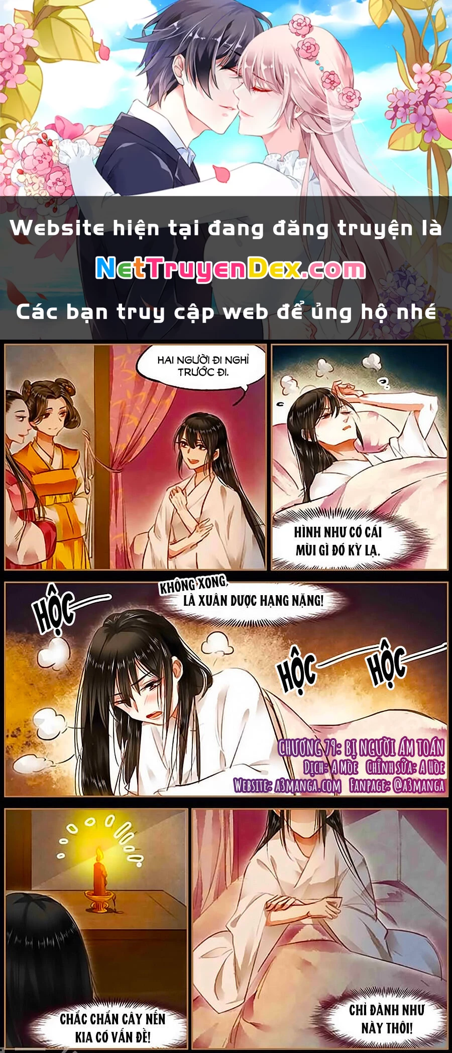 Thần Y Đích Nữ Chapter 79 - Trang 4
