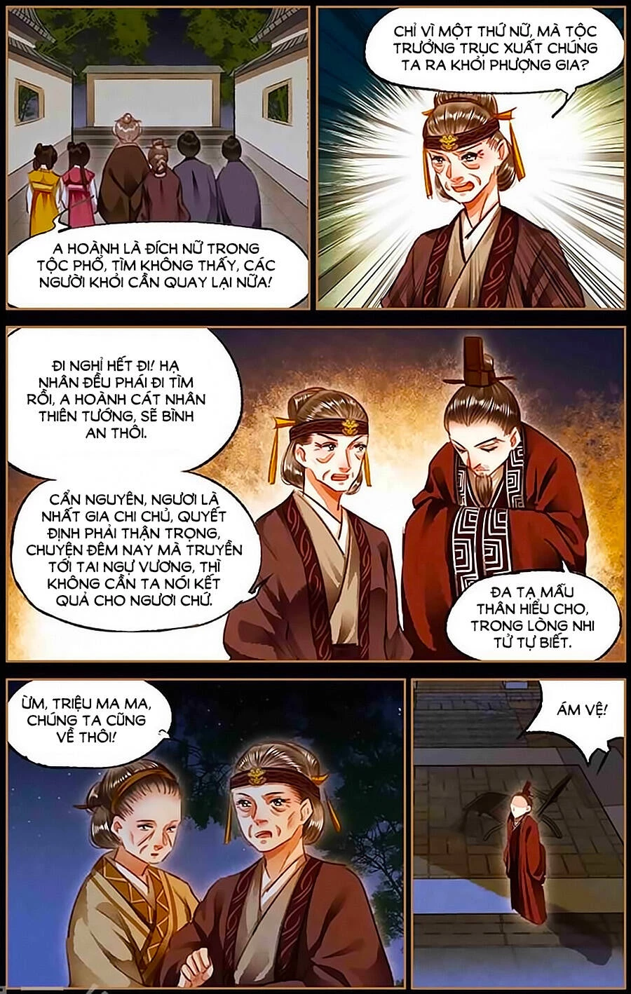 Thần Y Đích Nữ Chapter 79 - Trang 4