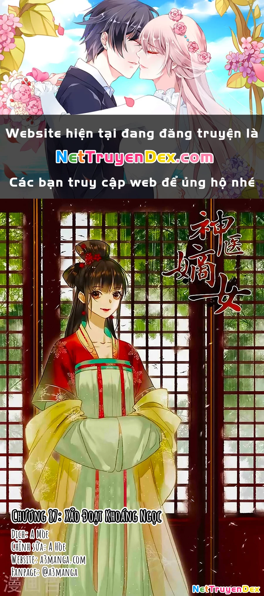 Thần Y Đích Nữ Chapter 87 - Next Chapter 88