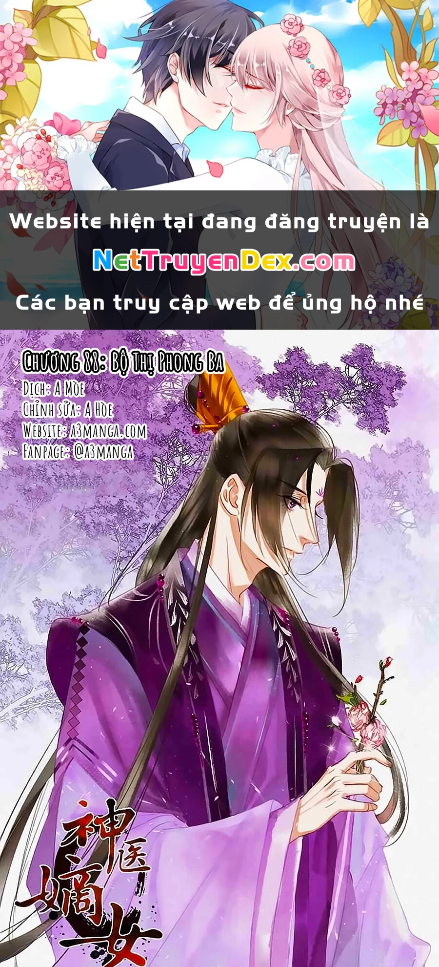 Thần Y Đích Nữ Chapter 88 - Trang 4