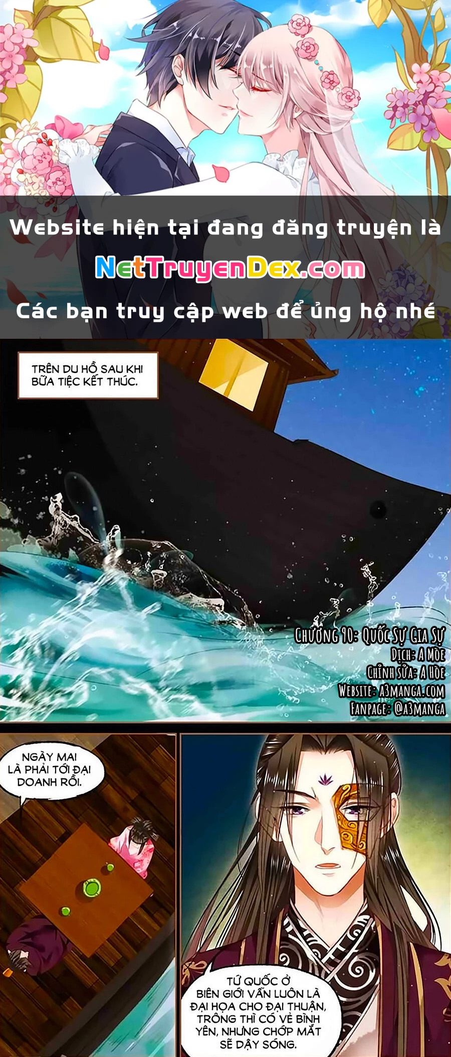 Thần Y Đích Nữ Chapter 90 - Trang 4
