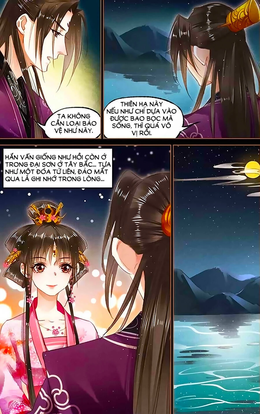 Thần Y Đích Nữ Chapter 90 - Trang 4