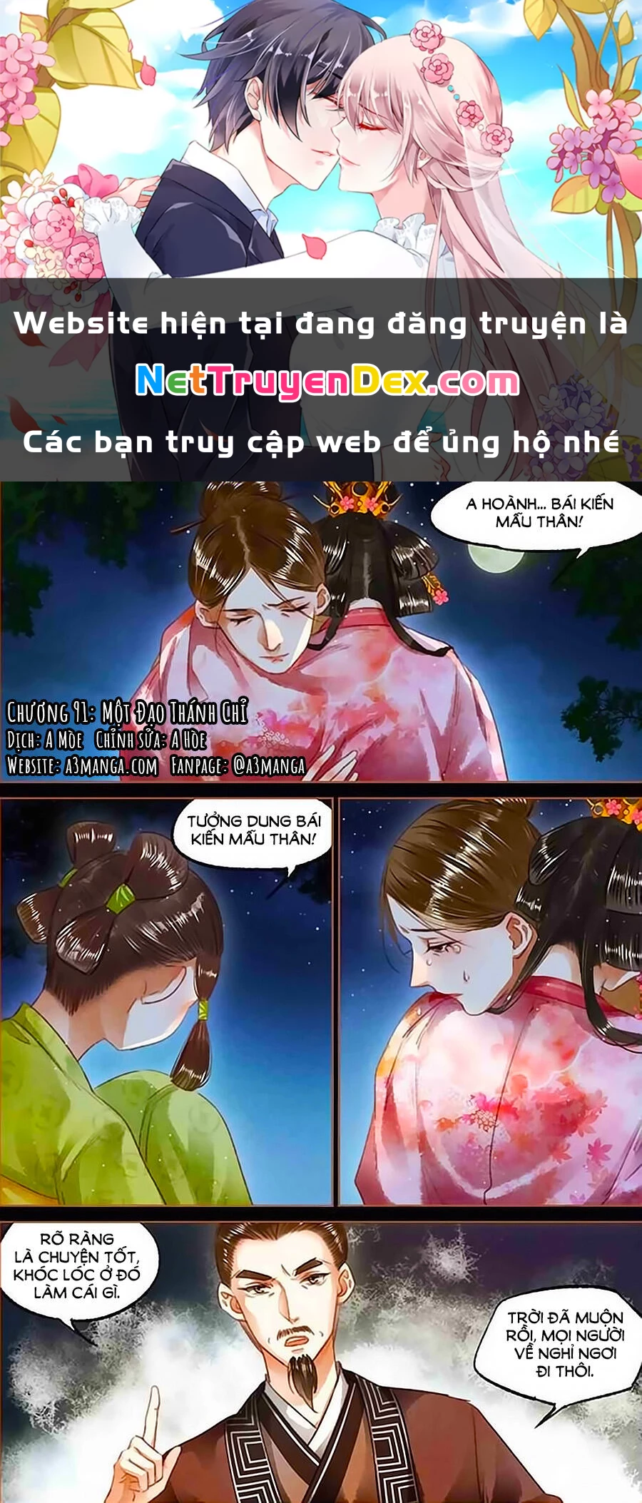 Thần Y Đích Nữ Chapter 91 - Trang 4