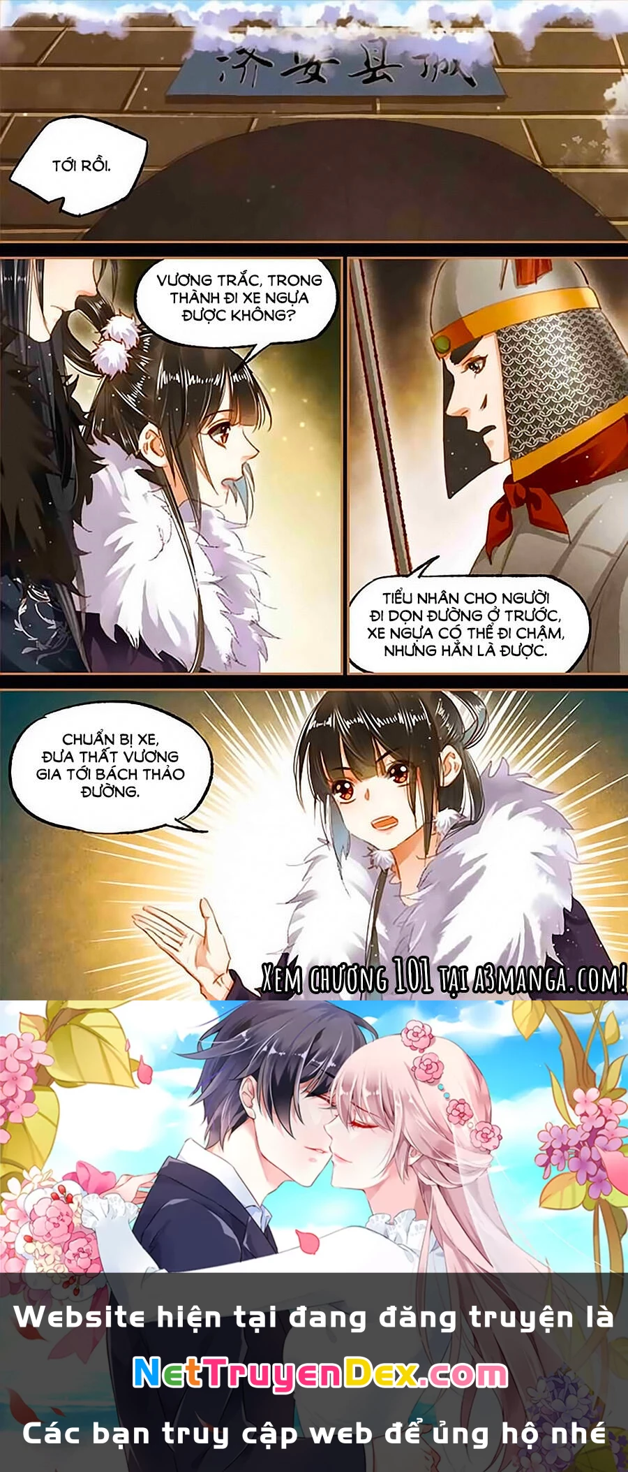 Thần Y Đích Nữ Chapter 100 - Trang 4