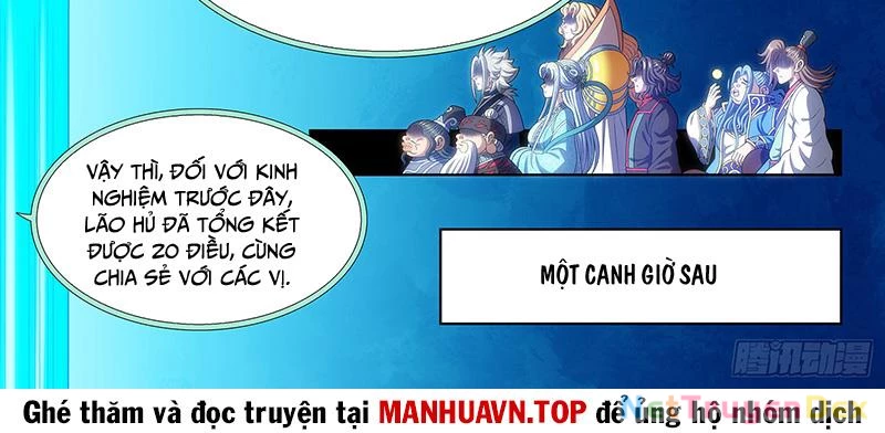 Ta Là Đại Thần Tiên Chapter 775 - Trang 4