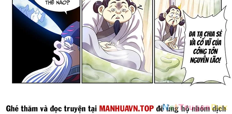 Ta Là Đại Thần Tiên Chapter 775 - Trang 4