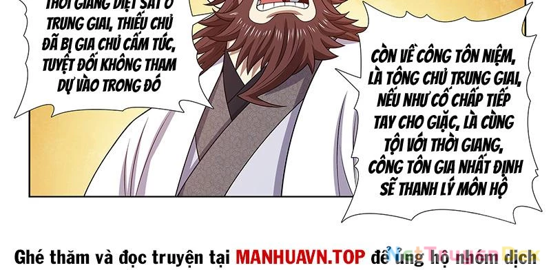 Ta Là Đại Thần Tiên Chapter 775 - Trang 4