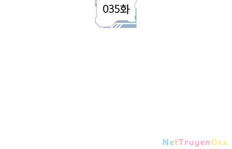 Solo Leveling : Ragnarok Chapter 35 - Trang 2