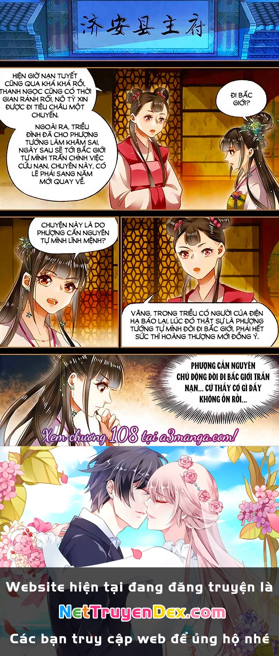 Thần Y Đích Nữ Chapter 107 - Trang 4