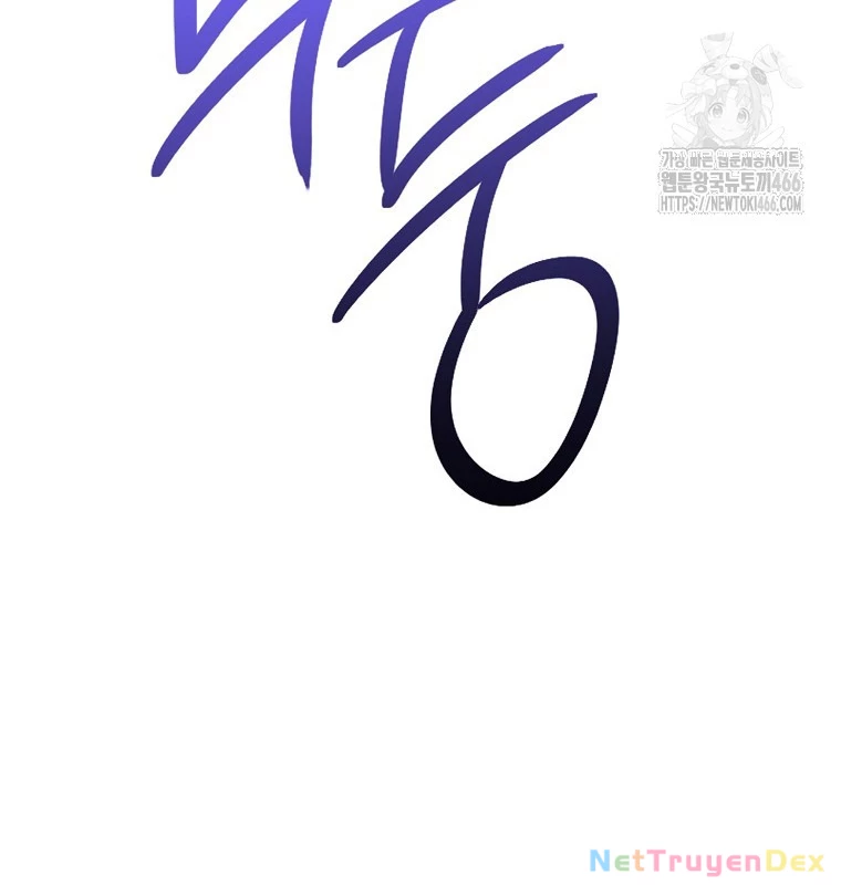 Tái Thiết Hầm Ngục Chapter 231 - Next Chapter 232