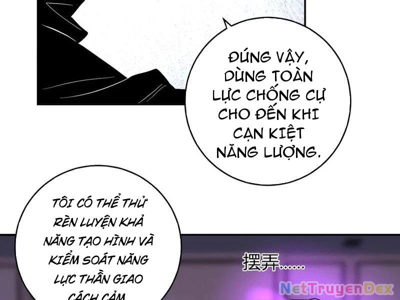 Mạt Nhật Thiên Hạ: Ta, Virus Quân Vương Chapter 47 - Trang 4