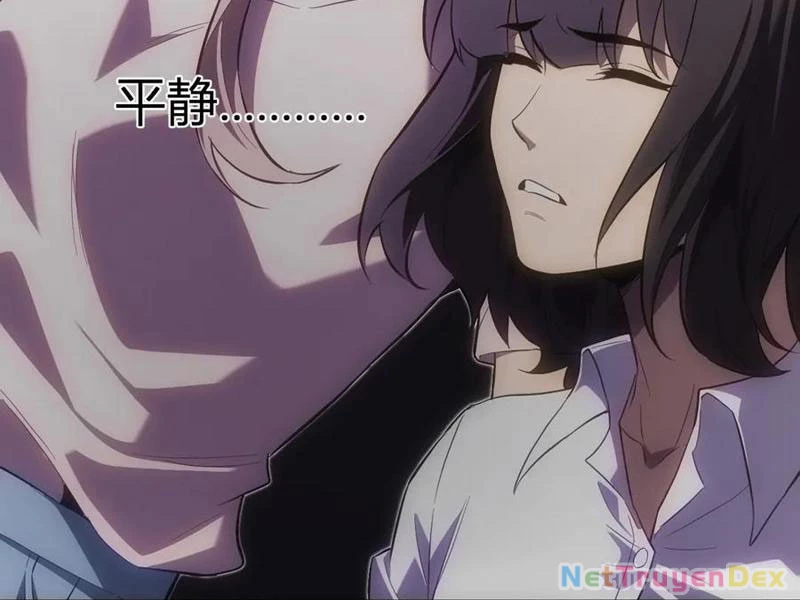 Mạt Nhật Thiên Hạ: Ta, Virus Quân Vương Chapter 47 - Trang 4