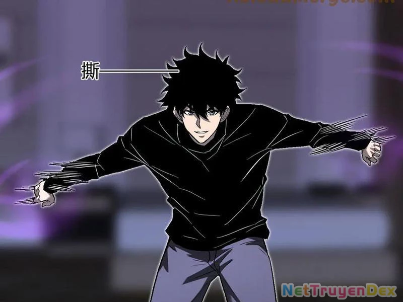 Mạt Nhật Thiên Hạ: Ta, Virus Quân Vương Chapter 47 - Trang 4