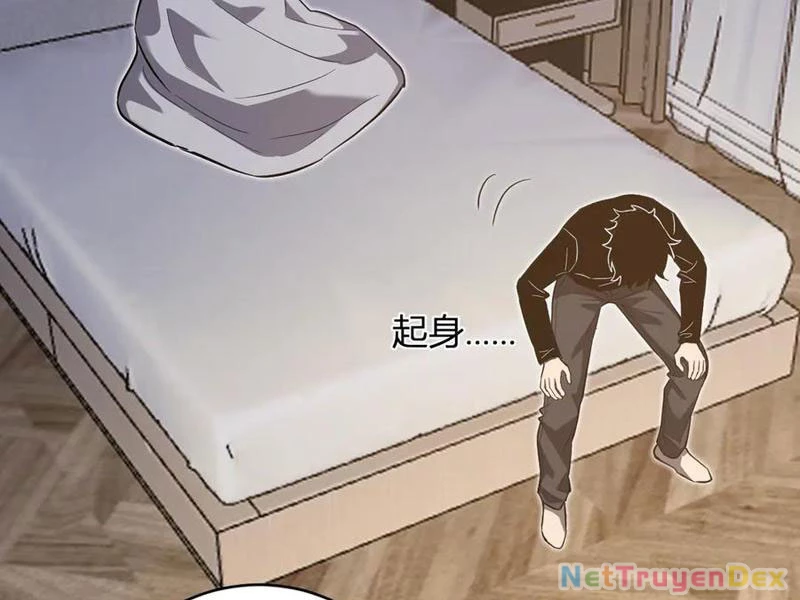 Mạt Nhật Thiên Hạ: Ta, Virus Quân Vương Chapter 47 - Trang 4