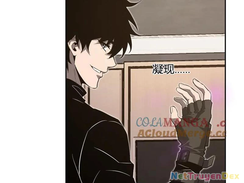 Mạt Nhật Thiên Hạ: Ta, Virus Quân Vương Chapter 47 - Trang 4