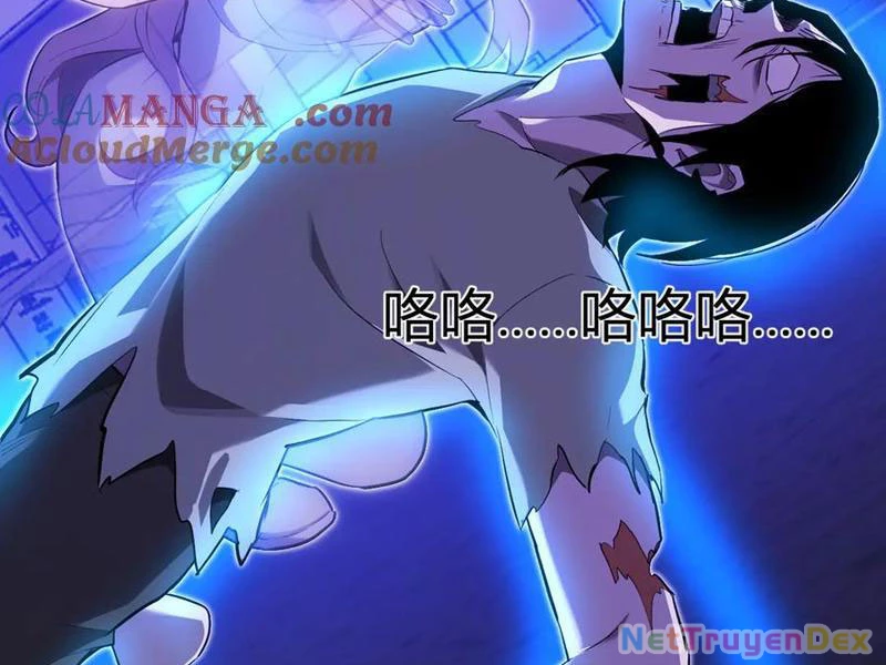 Mạt Nhật Thiên Hạ: Ta, Virus Quân Vương Chapter 47 - Trang 4