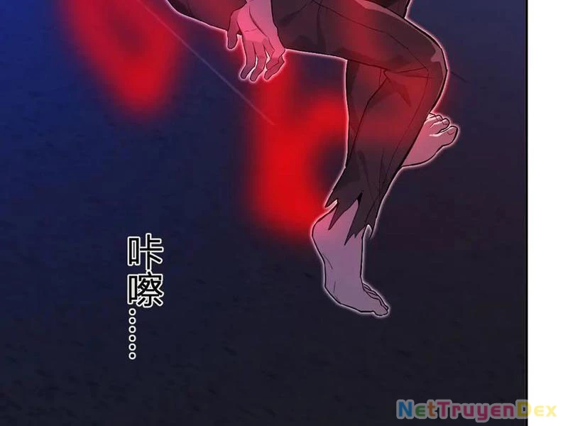 Mạt Nhật Thiên Hạ: Ta, Virus Quân Vương Chapter 47 - Trang 4