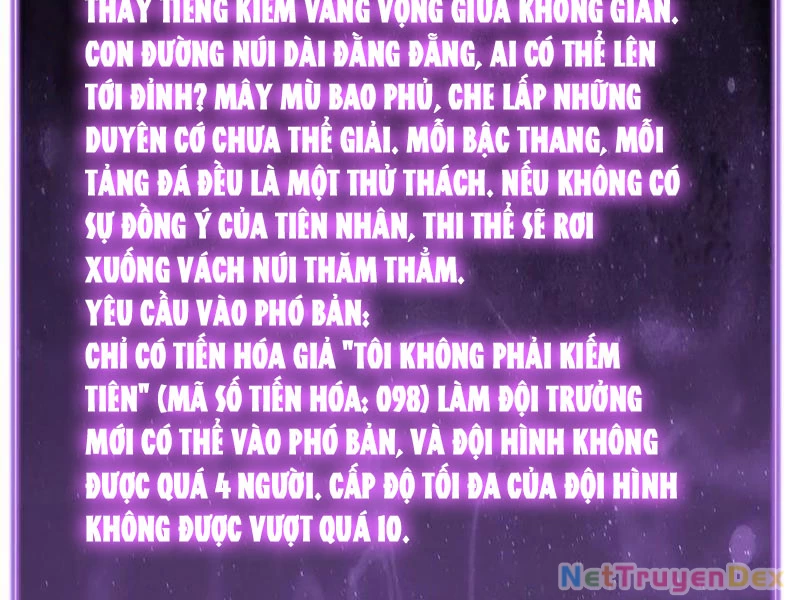 Mạt Nhật Thiên Hạ: Ta, Virus Quân Vương Chapter 47 - Trang 4