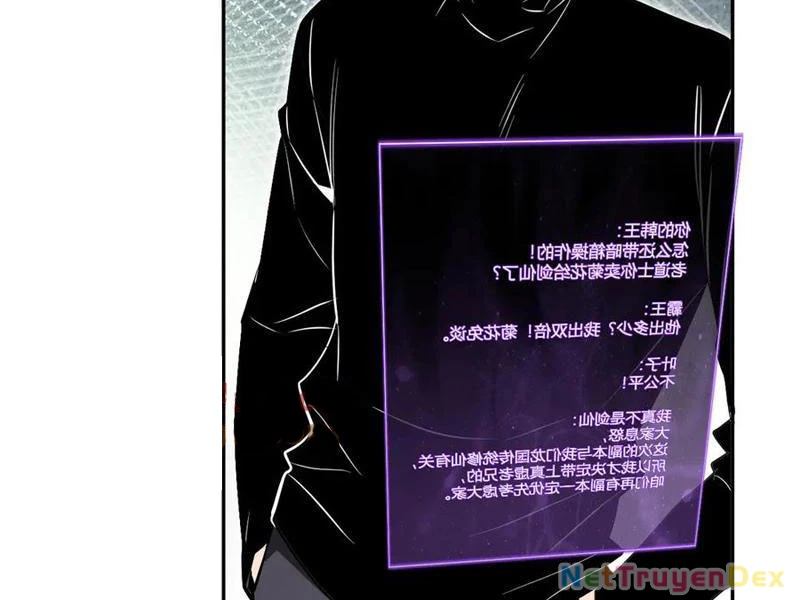 Mạt Nhật Thiên Hạ: Ta, Virus Quân Vương Chapter 47 - Trang 4