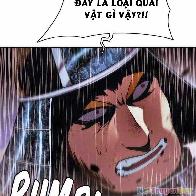 Bất Bại Chân Ma Chapter 238 - Trang 4