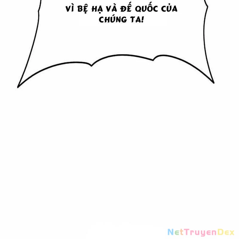 Bất Bại Chân Ma Chapter 238 - Trang 4